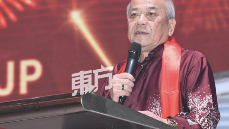 让社区熟悉马来西亚宪法　华总联办社区对话会